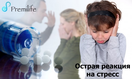 Adjustment-disorder-russian