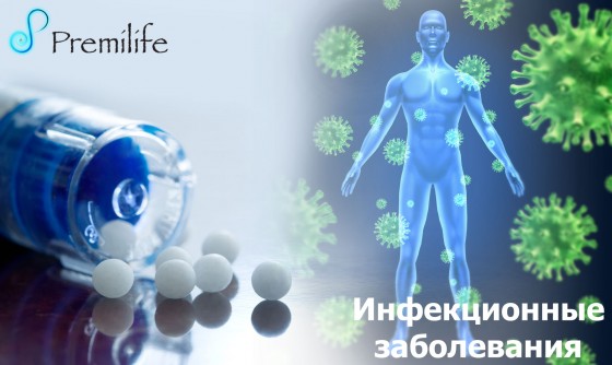 Infectious-Diseases-russian