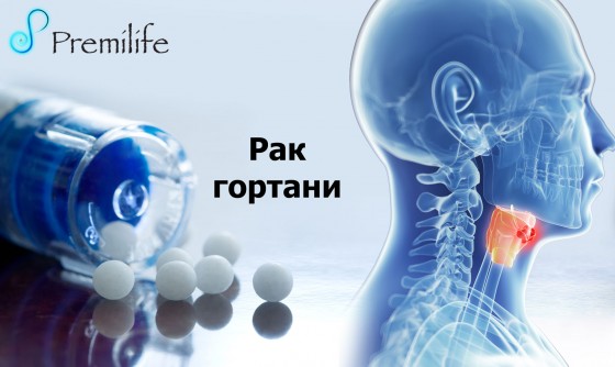Larynx-Cancer-russian