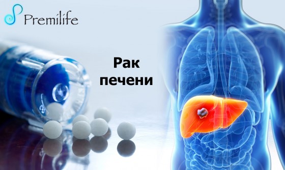 Liver-Cancer-russian