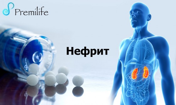 Nephritis-russian