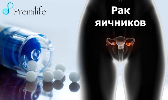 Ovarian-Cancer-russian