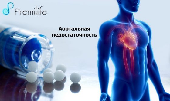 aortic-insufficiency-russian
